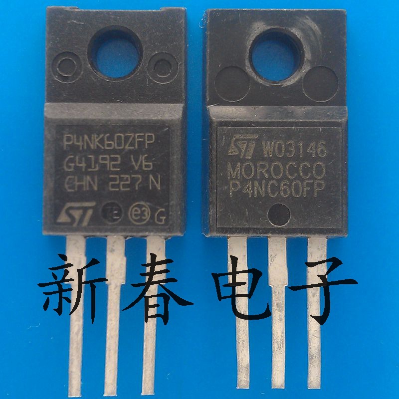 特价销售STP4NK60ZFP STP4NC60FP电源高压场效应管 严格测试