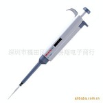 MicroPette Plus全消毒手动移液器  大龙移液器价格