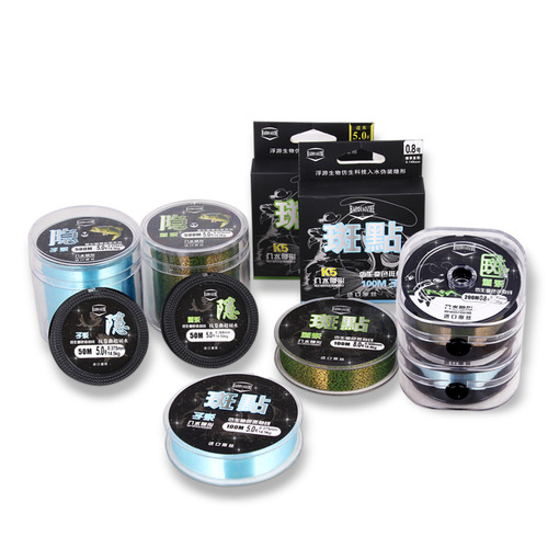 Spot line main line sub line fishing line strong pull force invisible line super soft nylon line 50/100/200/500 meters