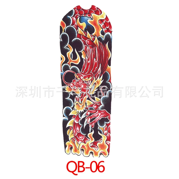 QB-3006