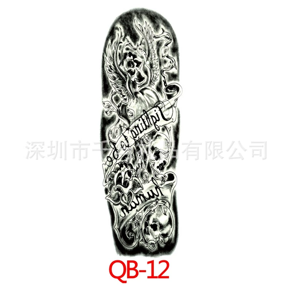QB-3012