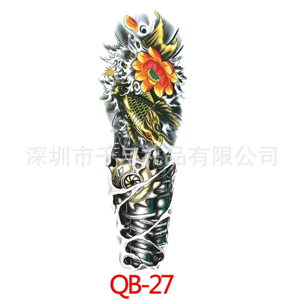 QB-3027