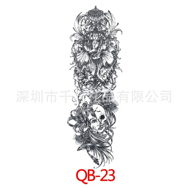 QB-3023