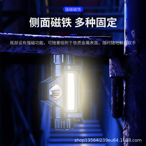 LED strong light headlight mini rechargeable small waterproof astigmatism cob headlight outdoor night fishing light multifunctional headlight