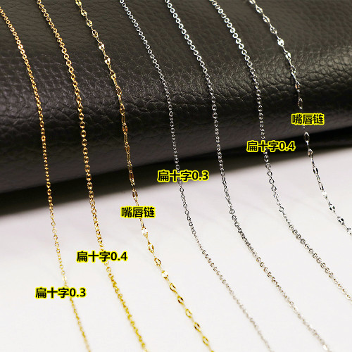 Women's collarbone necklace chain chain lip flat cross stainless steel necklace with chain ready for sale