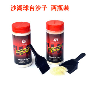 ɳ������ ���ɳ�� ɳ�� ɳ����ʯ��  ɳ������ɳ