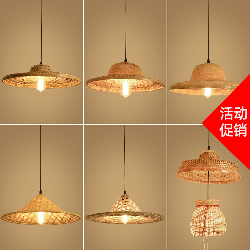 Estilo chino de bambú tejida cubo araña de paja sombrero pantalla rural granja personalidad creativa olla caliente restaurante araña