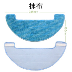 Suitable for Ecovacs robot vacuum cleaner accessories: DF45-MK/DF43/DF35 side brush filter mesh, cleaning cloth, and filter element.