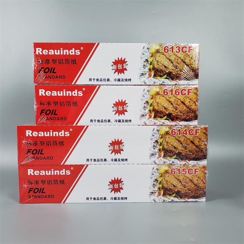 613/614/615/616 Leiloz Tin Paper Roll Oven Barbecue Packing Fried Chicken Tin Paper Commercial Aluminum Foil Paper 613/614/615/616 Leiloz Tin Paper Roll Oven Barbecue Packing Fried Chicken Tin Paper Commercial Aluminum Foil Paper