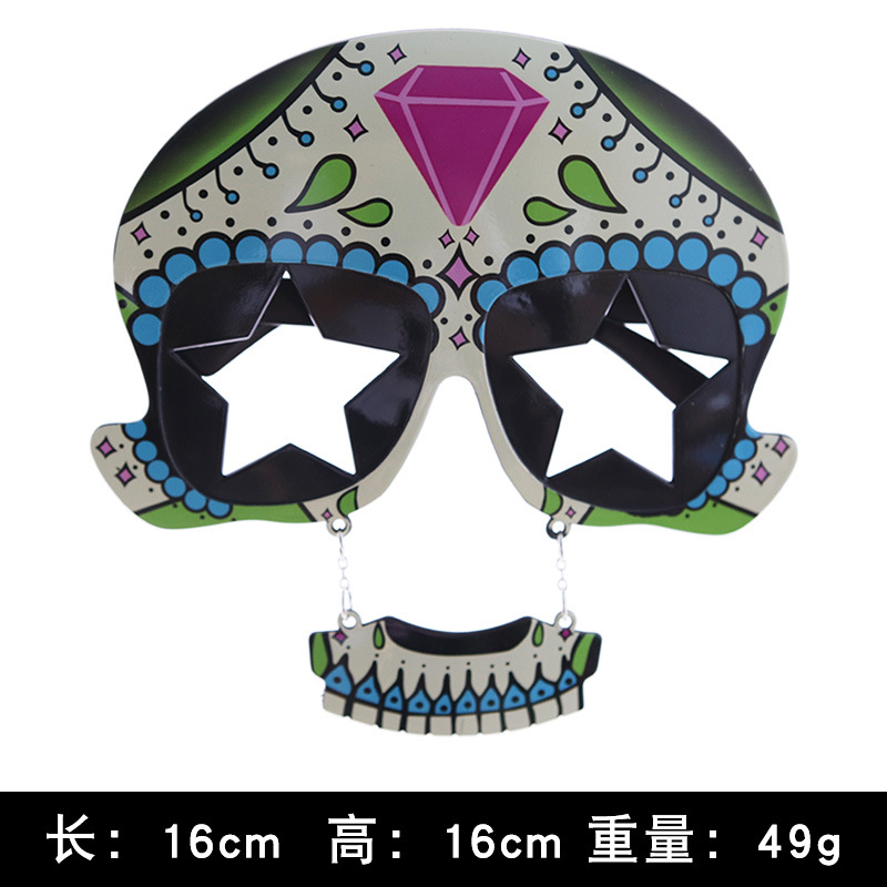 Halloween gafas barba bola partido divertido accesorios cráneo pirata marino fantasma Festival bola gafas decorativas