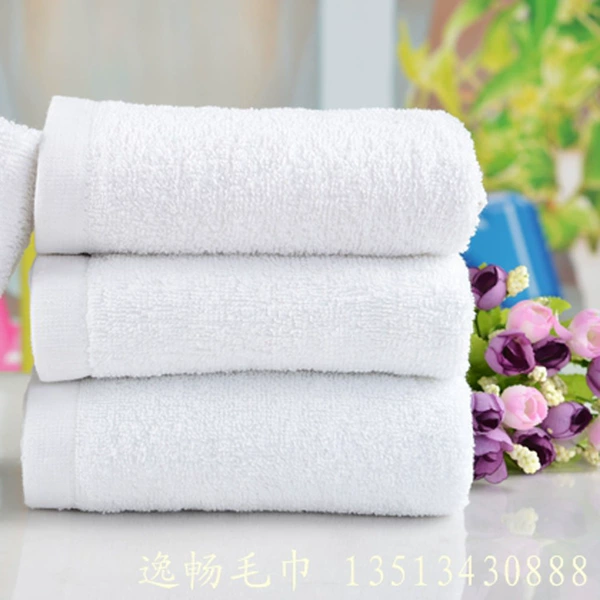 White towel