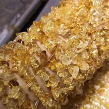 天然巴西黄水晶碎石半成品 黄水晶随形散珠长链DIY饰品配珠批发