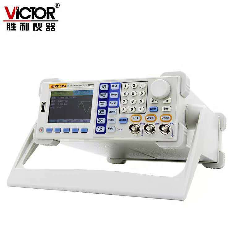胜利仪器(VICTOR) 双通道函数信号发生器VC2006 任意波发生器