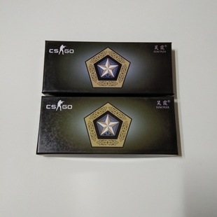 Fashion simple toy box gift box four-color universal heaven and earth cover packaging box can be printed with logo