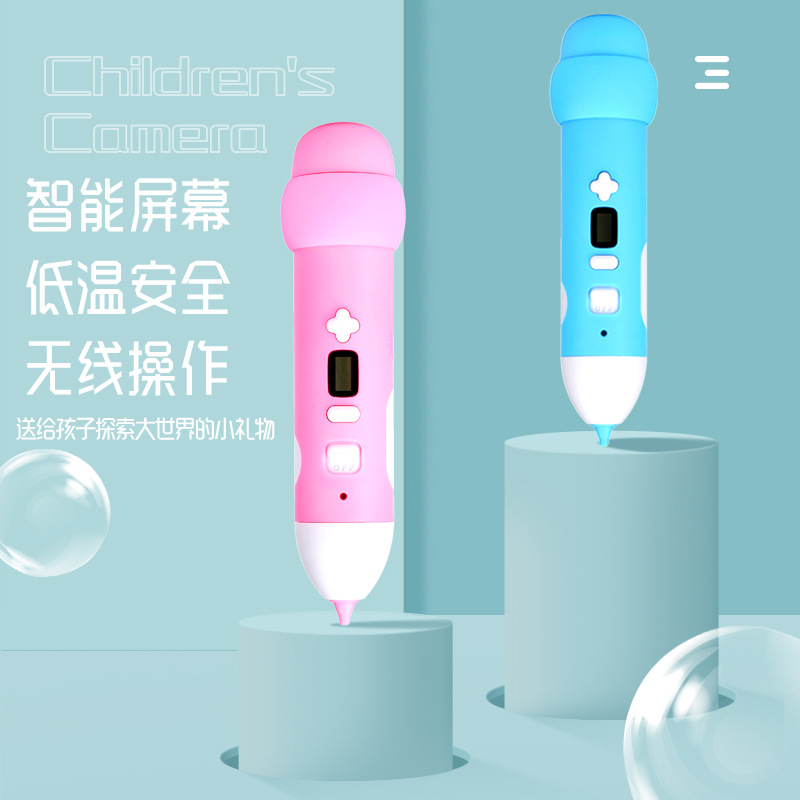 Suministro directo de fábrica baja temperatura 3D impresión pluma carga inalámbrica inteligente niños regalo tridimensional pintura creativa pluma DIY