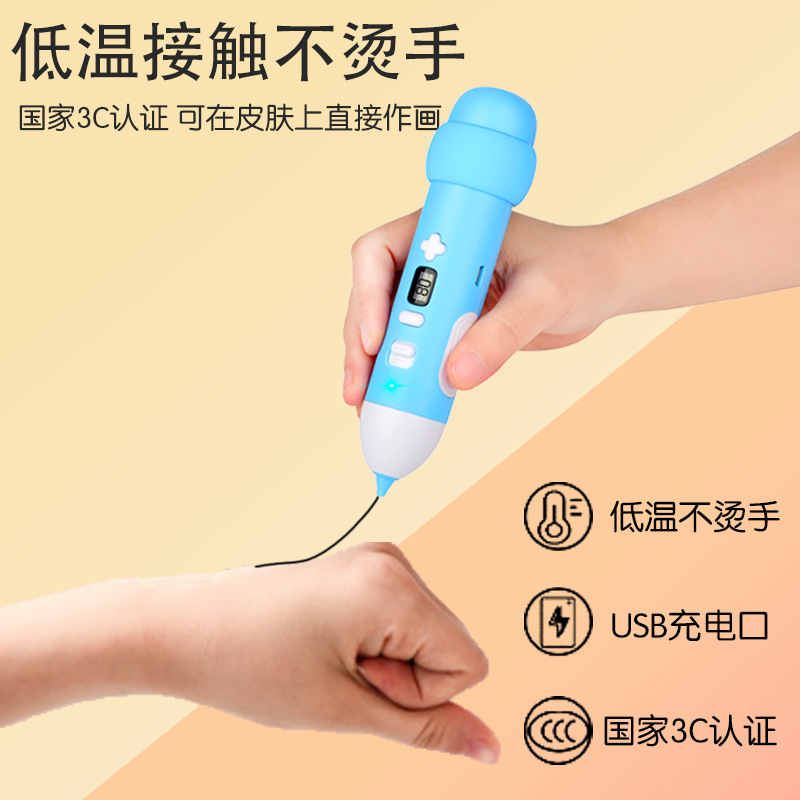 Suministro directo de fábrica baja temperatura 3D impresión pluma carga inalámbrica inteligente niños regalo tridimensional pintura creativa pluma DIY