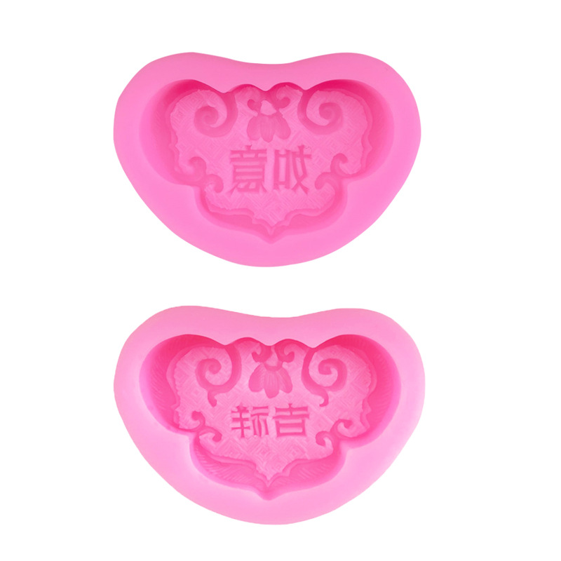 Fondant