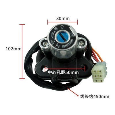 Motorcycle modification suitable for Suzuki GSF600 Motorcycle Control System Parts