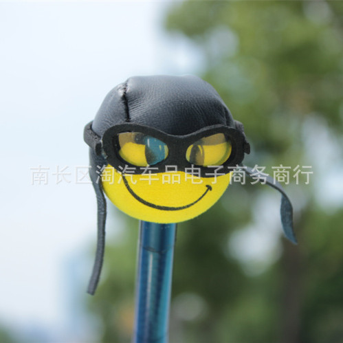 Lote mezclado especial tiro coche antena bola decoración del hogar EVA antena bola protección del medio ambiente no tóxico decoración del coche-piloto