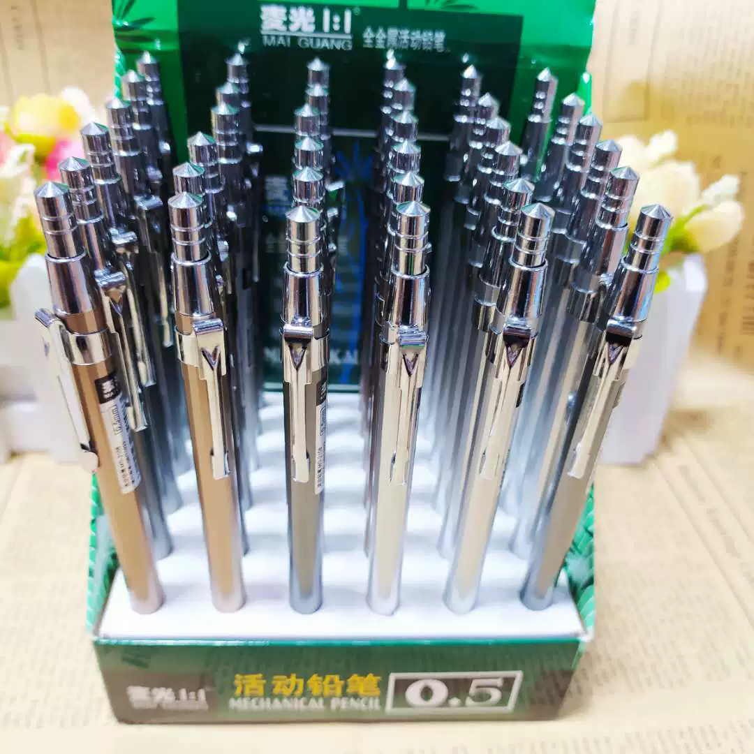 Бесплатная доставка оптовые креативные цельнометаллические автоматические карандаши Студент нажимает на движущийся карандаш канцелярские принадлежности