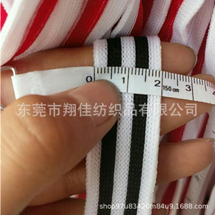 32֧�ޙM�C���� 2cm��]�M�C�_�y���� �pɫ�_�y�����l�y�_�y�o��