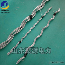 厂家专业生产钢芯铝绞线用预绞式全张力护线条  预绞式接续条