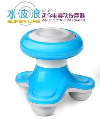 水波浪 Small triangular massager
