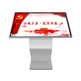 广告机;广告牌;液晶显示器