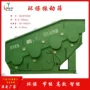 环保直线矿用科技振动筛