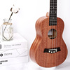 Ukulele with a score, guitar, practice, musical instruments, 23inch, 21inch