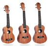 Ukulele with a score, guitar, practice, musical instruments, 23inch, 21inch