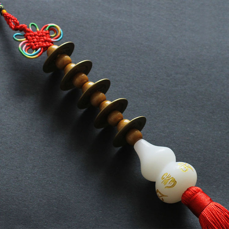 Copper Five Emperors Coin Pendant with White Jade Mantra Gourd and Six-Character Vajra Mantra Gourd featuring Coins from Six Dynasties