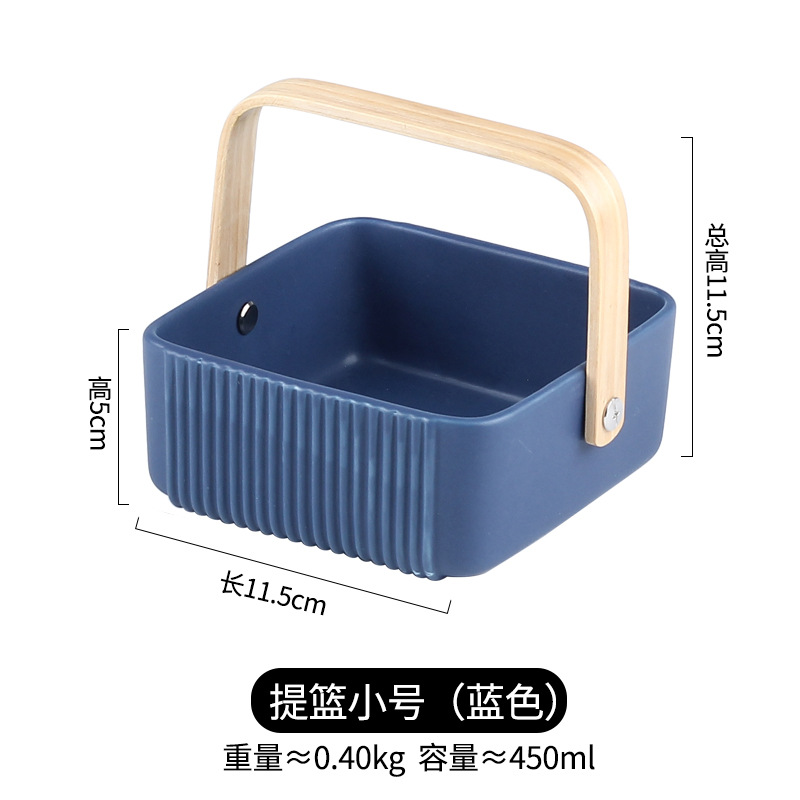 Sencillo de frutas a rayas de estilo japonés simple cesta de cerámica creativa restaurante tazón de ensalada de placa de fruta seca caja de almacenamiento de la joyería