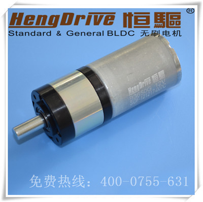 微型减速电机B3650G长寿命低噪音直流无刷电机高效率永磁微电机