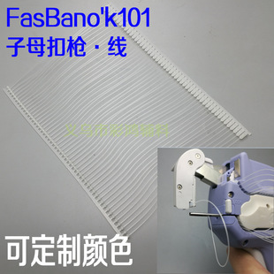 �׭h����ĸ�۷��b�̘˒���Ƙ��ӏ��׭h���׭h���͸����ɫ3~5��