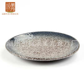 美光烧日本韩国式展示圆盘/日用陶瓷餐具/色釉餐具/热菜盘