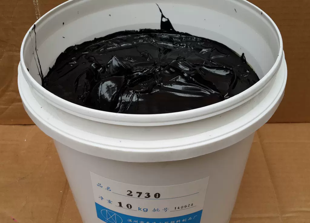 温州七彩 PVC色膏黑色浆Black 2730浓度高  免费提供配色服务