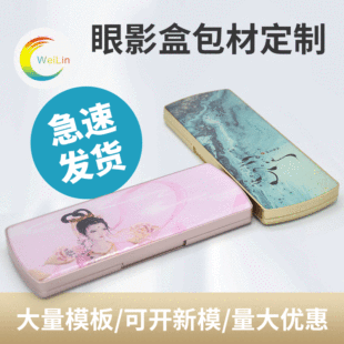 �¿����Ӱ�ж��Ƽӹ� ��ɫ���yƷ��Ӱ�а���9ɫ�ʊy��Ӱ����