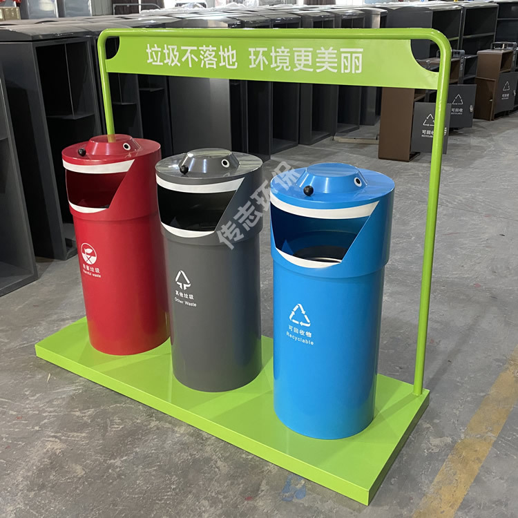 户外小区公园广场环卫托盘喷塑圆柱形冷轧钢板分类垃圾桶果皮箱