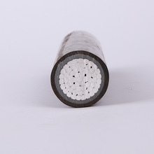 ��.��YJLV�Xо��ȼ��|1о50 70 95 120ƽ��һо��|�� yjl�Xо��