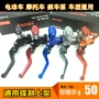 小牛改装电动刹车碟刹