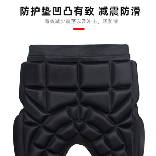 Cross-border wholesale children's roller skating hip protection anti-fall pants figure sports protective gear skating and skiing hip protection butt pads