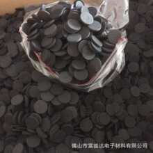 廠家供應電木板墊圈 耐高溫電木板絕緣墊 螺絲緊固墊片免費拿樣