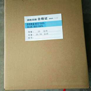 �S�����l ���Ժ�RHH ˮ���Ի���Ⱦ�� �޼���Ⱦɫ��