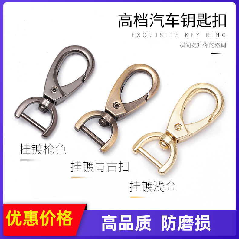 High-end keychain for keys with accessories
