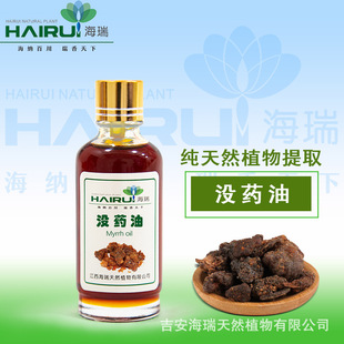 �]ș�� �t�]ș�� �]ș��֬ ����]ș���� �ݱ���ȡ�� �o�w���yƷ