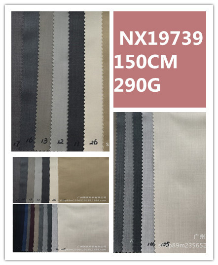 直供现货19739优制弹TR西装面料.男女童服装西装套裤装裙裤子面料