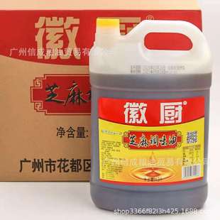 �ՏN֥���{ζ����4.3L*4ƿ΢Сĥ�����{ζ�ͻ���͵�������պ��