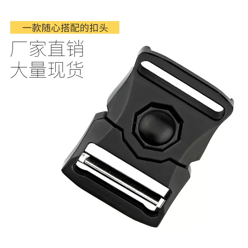 新功能40MM内径战术腰带扣头坚固耐磨多功能运动快速开合金属插扣