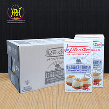 1l ޱ 決̸ԭ12*1L/
